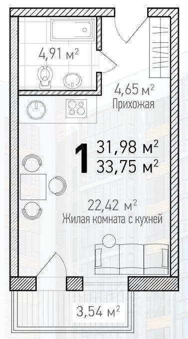 квартира г Екатеринбург р-н Чкаловский ул Прониной 27 ЖК Гринвуд фото 14