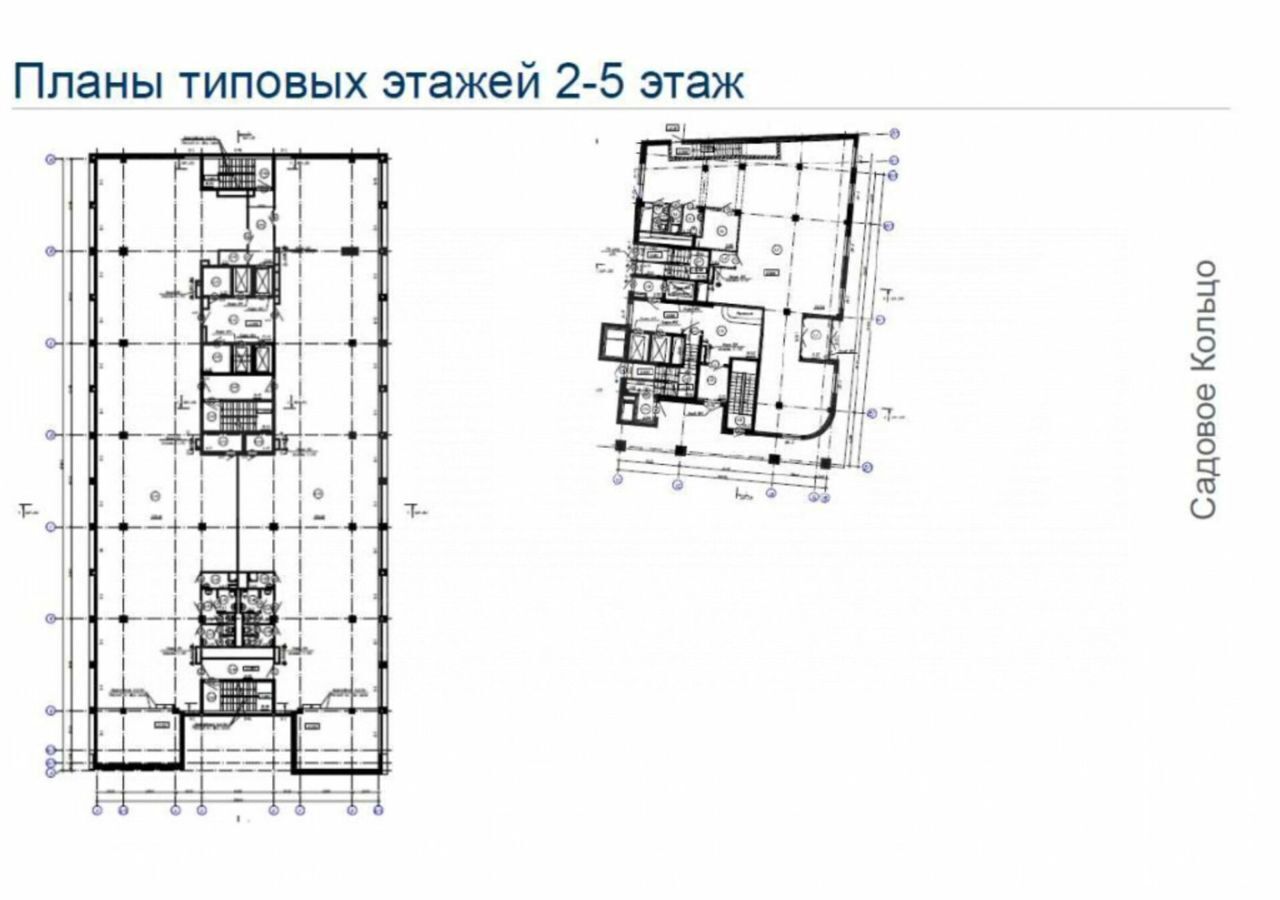 офис г Москва метро Смоленская б-р Смоленский 13с/2 фото 6