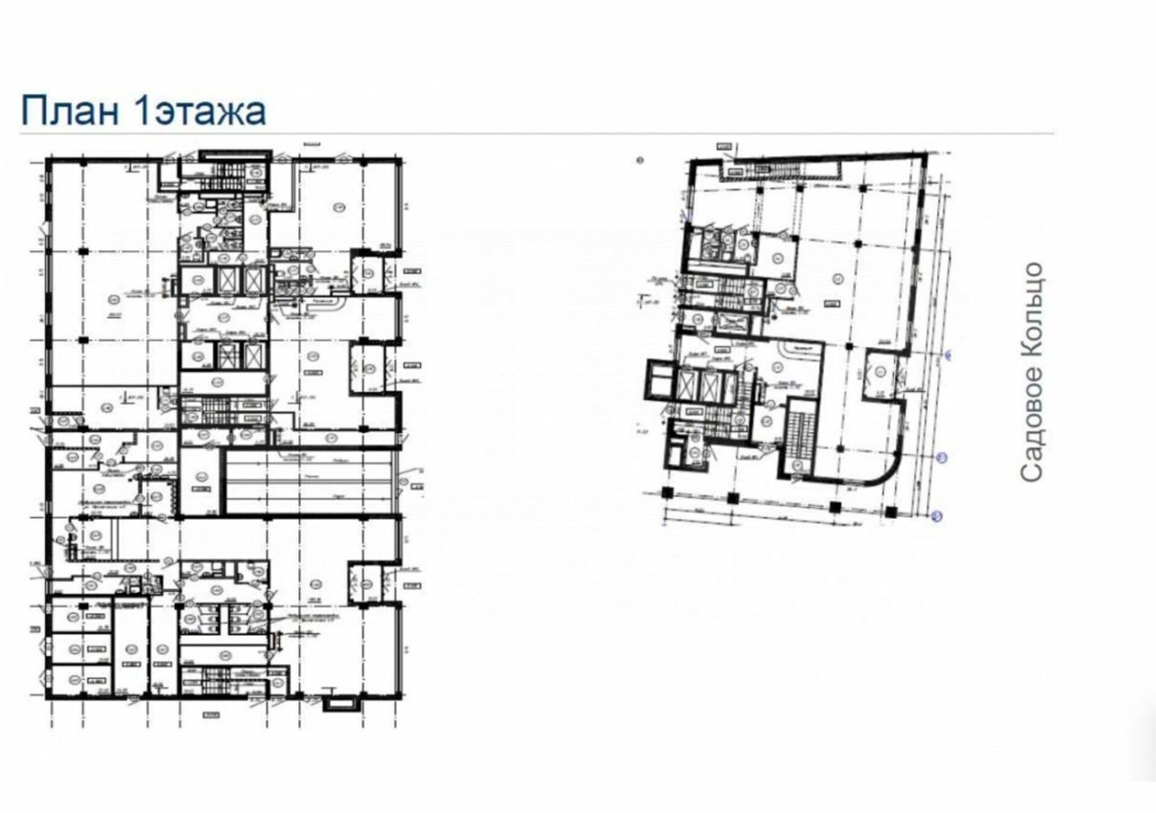 офис г Москва метро Смоленская б-р Смоленский 13с/2 фото 7