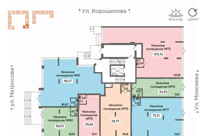 свободного назначения г Воронеж р-н Ленинский ул 121 стрелковой дивизии 9 фото 3