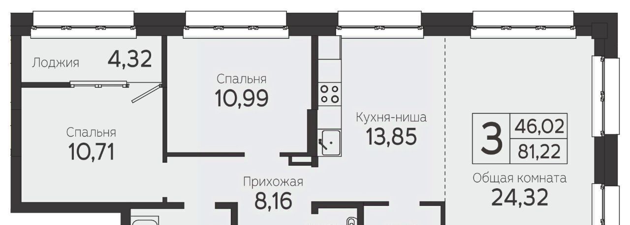 квартира г Томск р-н Советский пр-кт Комсомольский 48б фото 1