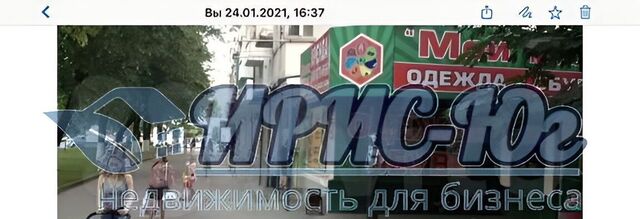 ул Красная 15 фото