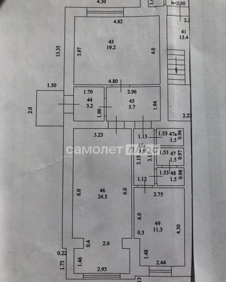 офис г Октябрьский ул Гоголя 23 фото 14