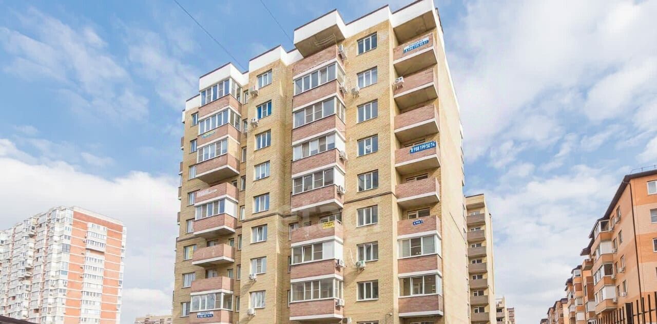 квартира г Краснодар р-н Прикубанский ул Московская 158/3 фото 1