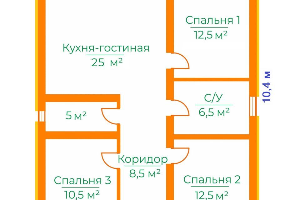 дом р-н Сысертский п Бобровский ул Светлая фото 3