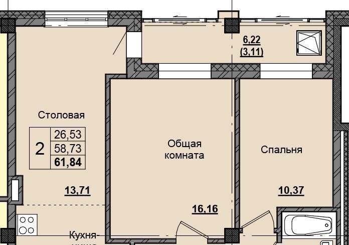 квартира г Якутск ЖК «Алгыс» фото 1