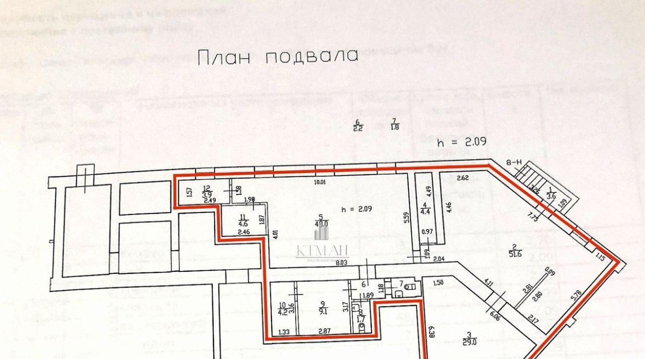 свободного назначения г Санкт-Петербург метро Новочеркасская пр-кт Новочеркасский 43/17 фото 4