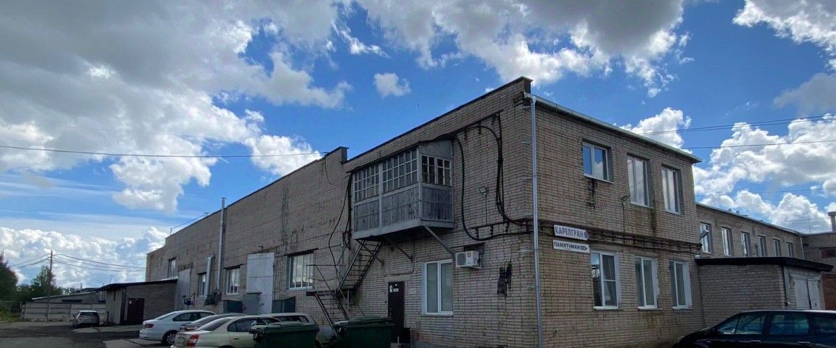 свободного назначения г Великий Новгород пр-кт Александра Корсунова фото 4