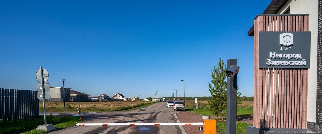 дом р-н Всеволожский Свердловское городское поселение, Негород Заневский кп, Пролетарская фото 22