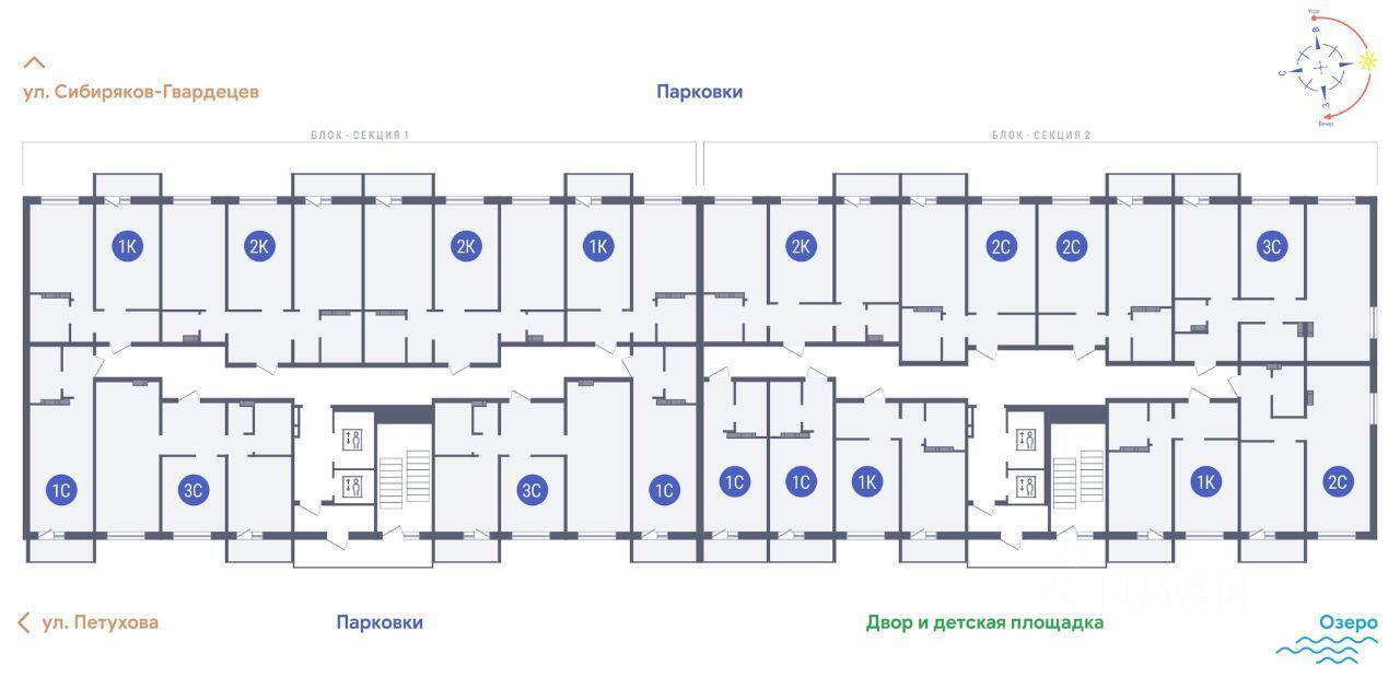 квартира г Новосибирск р-н Кировский Затулинский ул Петухова 12/2 жилмассив фото 1