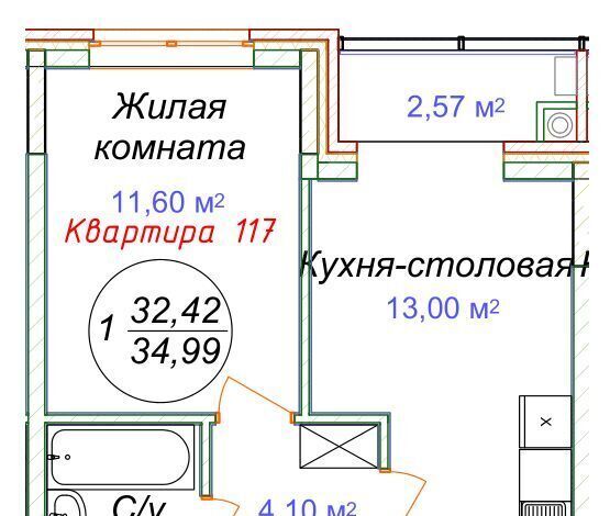 квартира р-н Минераловодский г Минеральные Воды фото 1