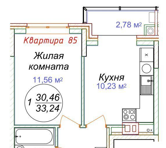 квартира р-н Минераловодский г Минеральные Воды фото 1