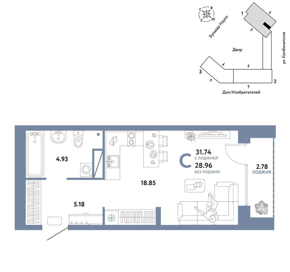 квартира г Тюмень р-н Калининский ул Комбинатская 16 корп. 1 фото 1