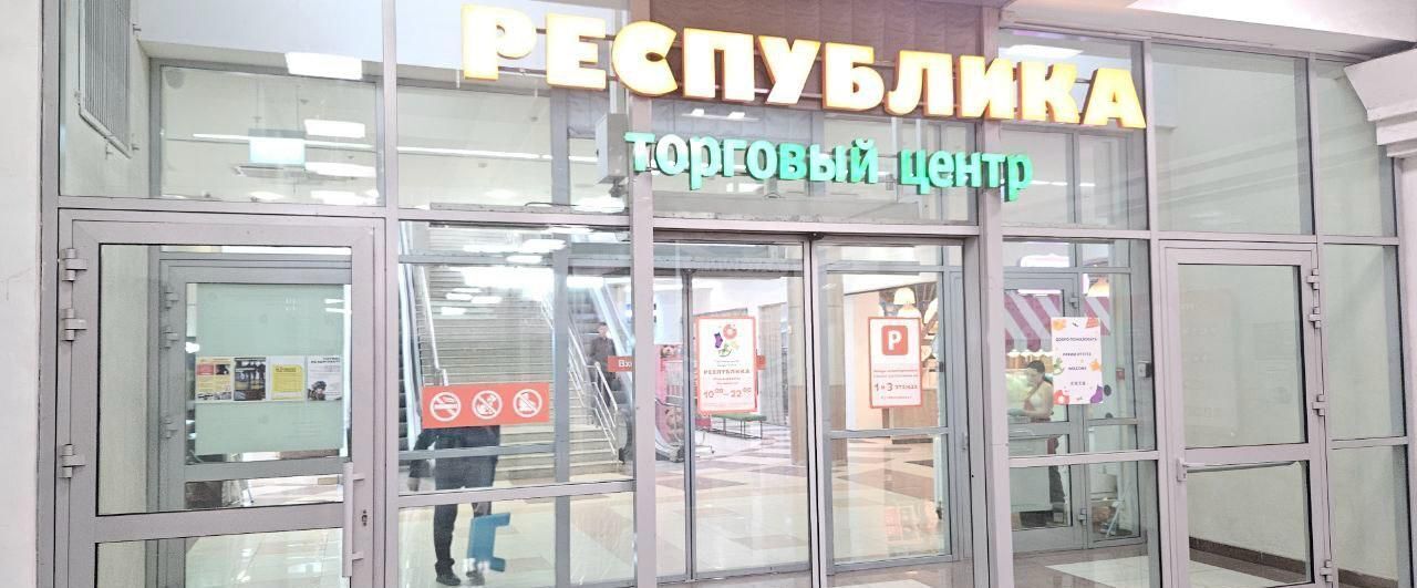 свободного назначения г Казань метро Площадь Тукая ул Петербургская 9 фото 5