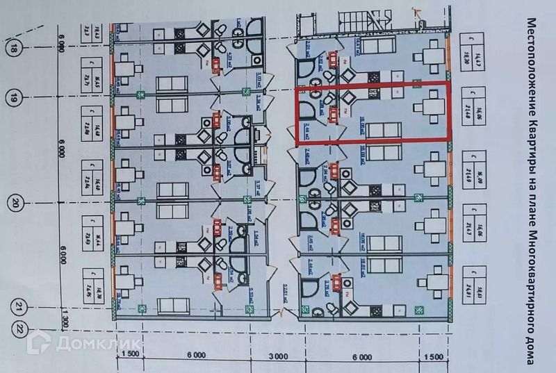 квартира р-н Всеволожский г Мурино улица Шоссе в Лаврики, 95 фото 8