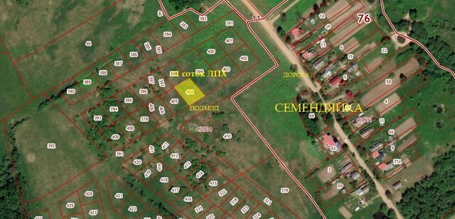 Переславль-Залесский муниципальный округ фото Переславль-Залесский муниципальный округ фото