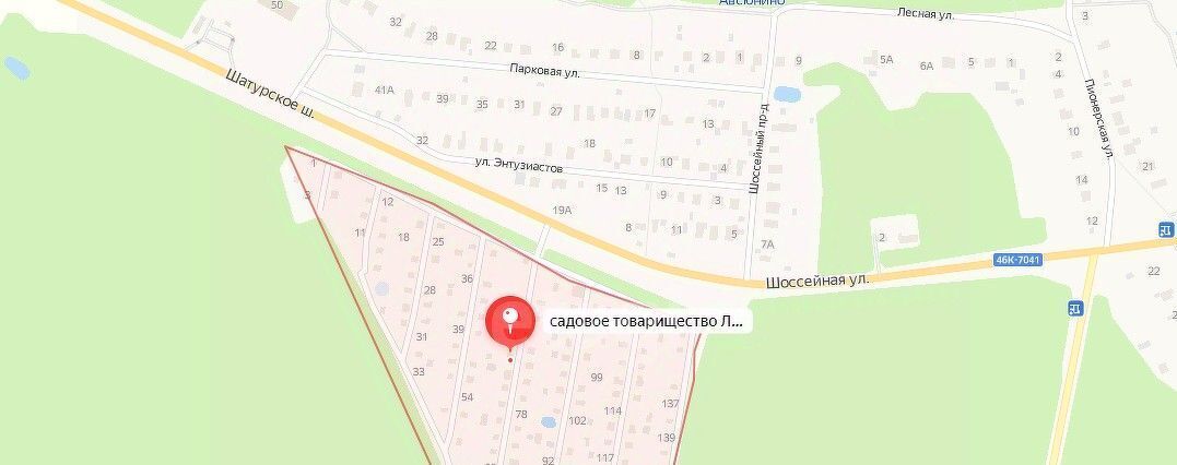 дом городской округ Орехово-Зуевский п Авсюнино снт Луч фото 11