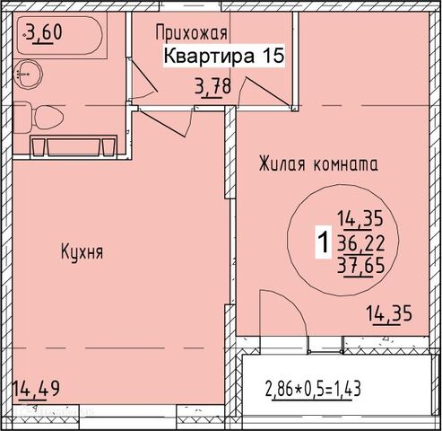 р-н Карасунский ул Богатырская муниципальное образование Краснодар фото