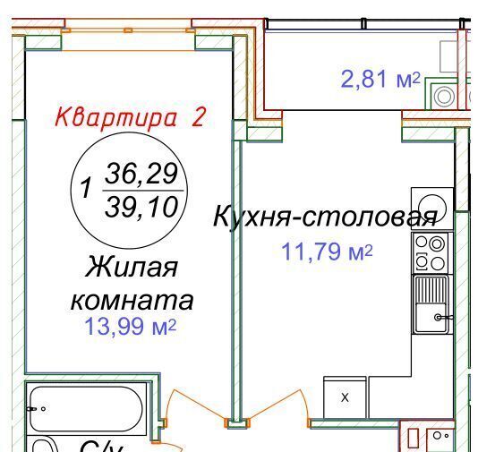 квартира р-н Минераловодский г Минеральные Воды фото 1