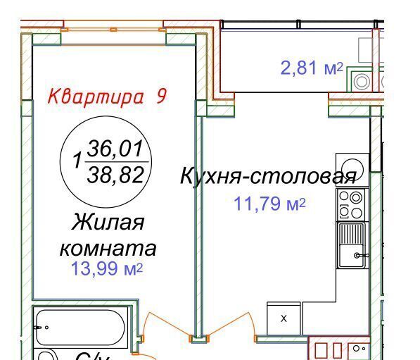 квартира р-н Минераловодский г Минеральные Воды фото 1