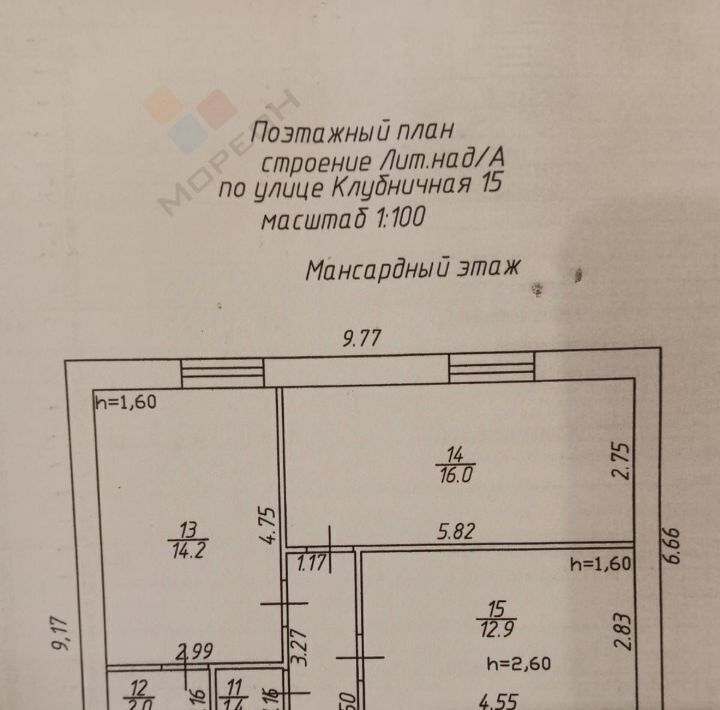 дом г Краснодар снт Электрон ул Клубничная 15 муниципальное образование фото 25