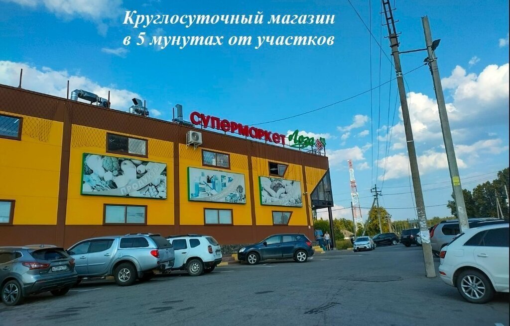 земля городской округ Дмитровский коттеджный поселок «Сорочаны» городской округ Клин фото 20