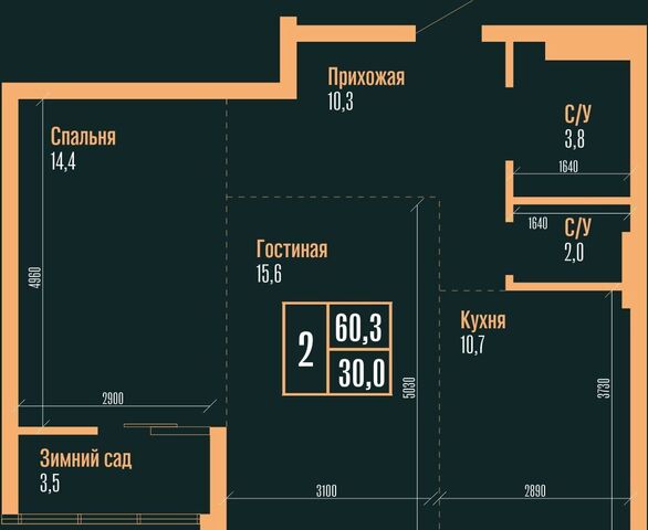 пр-кт Красноармейский 61б фото