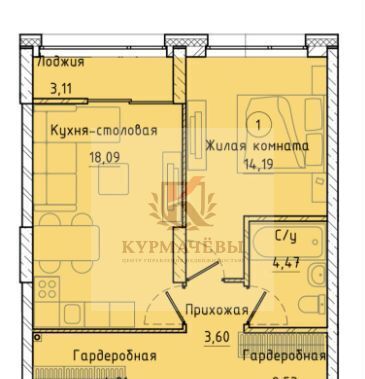 квартира г Екатеринбург Чкаловская ул Машинная 1в/2 фото 32