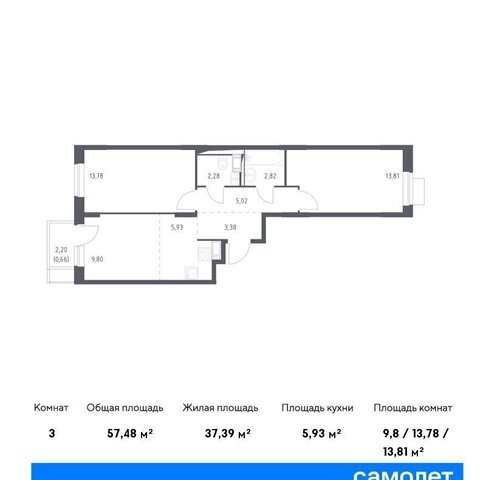 ЖК Пятницкие Луга к 2/1, Красногорск, деревня Юрлово фото