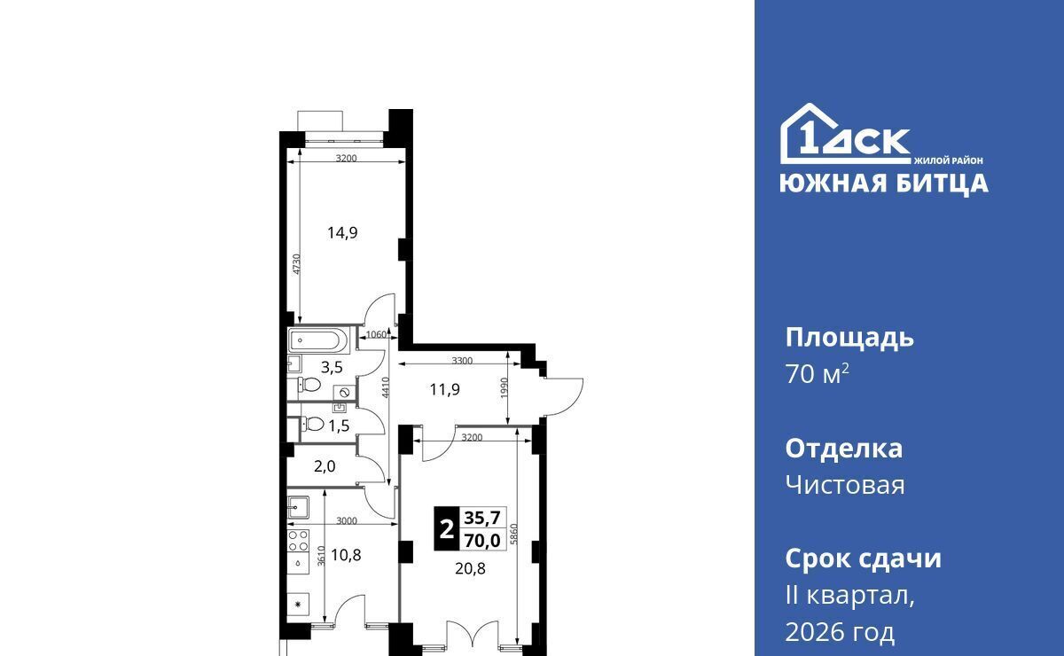 квартира городской округ Ленинский п Битца ЖК Южная Битца 10 Улица Старокачаловская фото 1