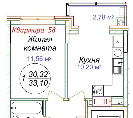 квартира р-н Минераловодский г Минеральные Воды фото 1