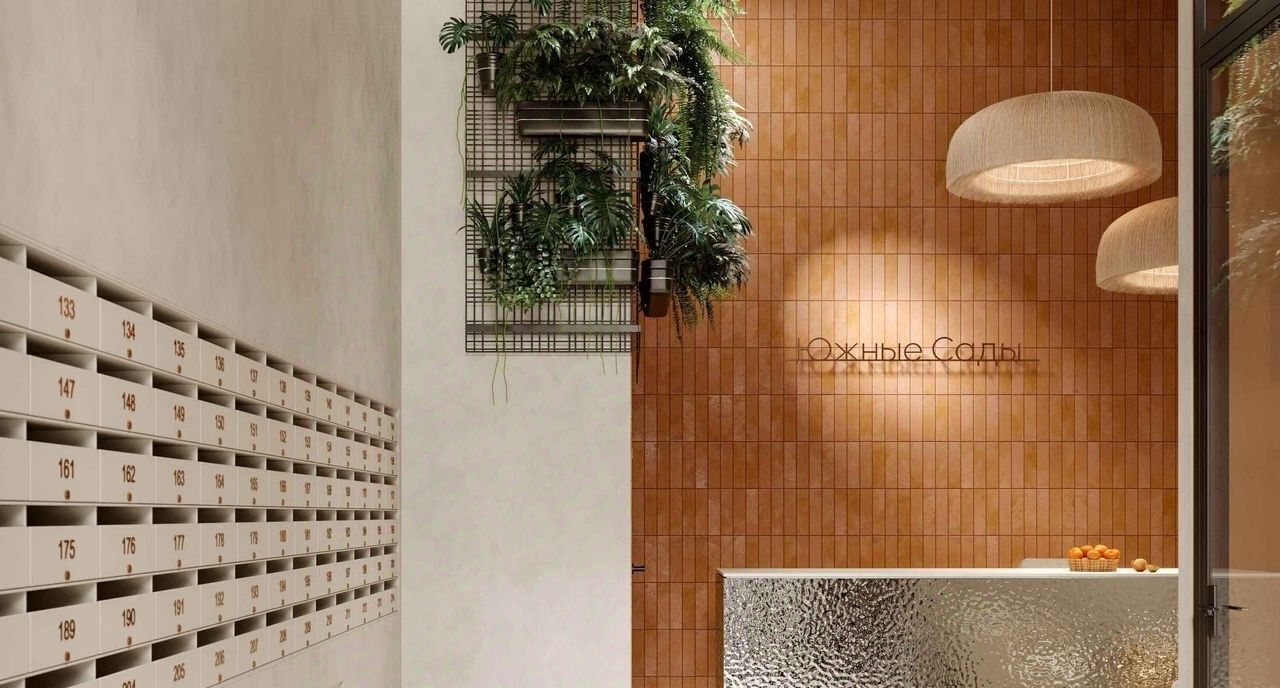 квартира г Москва метро Бунинская аллея ЖК «Южные сады» к 2. 4 фото 19