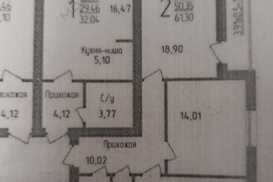 квартира г Краснодар р-н Прикубанский ул им. Шаляпина Ф.И. 30/1 1 Краснодар городской округ фото 7