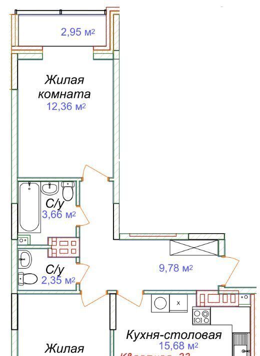 квартира р-н Минераловодский г Минеральные Воды фото 1