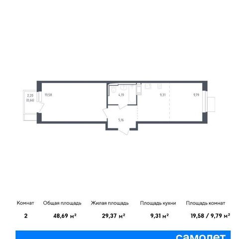 ЖК Пятницкие Луга к 2/2, деревня Юрлово фото