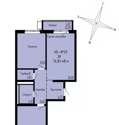 дом 4 фото дом 4 фото