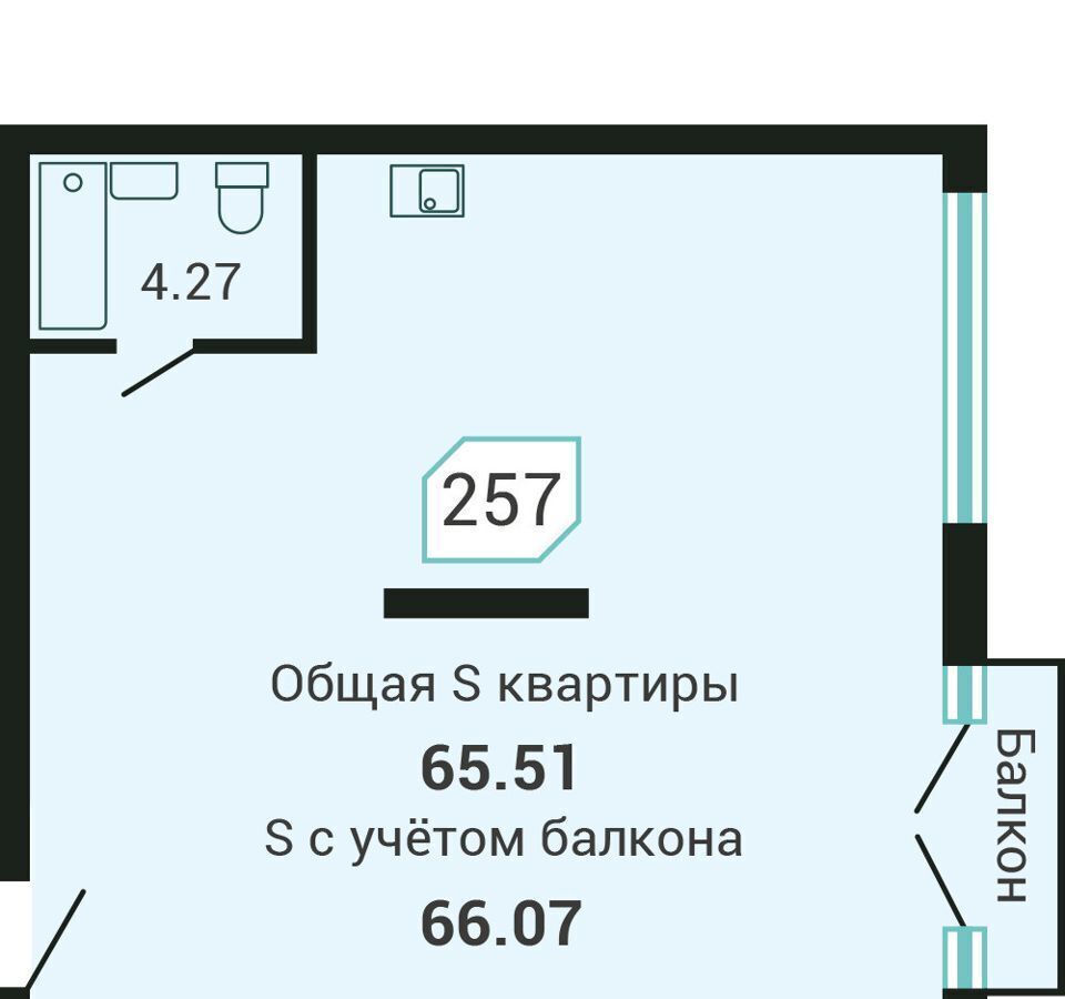 квартира г Владивосток р-н Советский ул Третья 5в фото 20