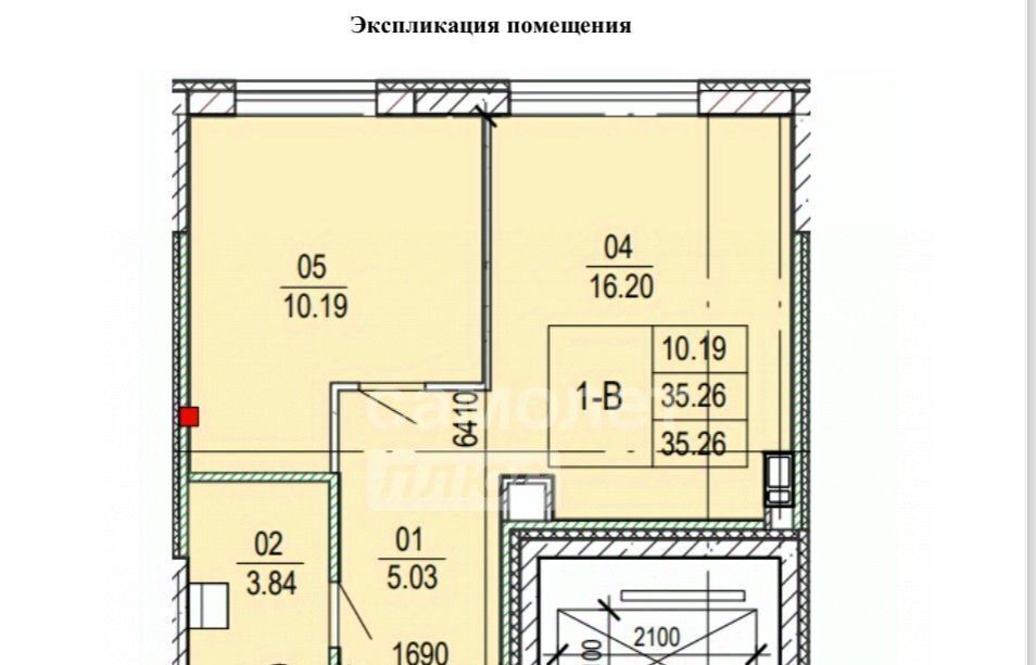 квартира г Астрахань р-н Советский ул Брестская 11/1 фото 3