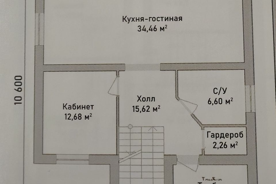 дом г Калуга ул Московская 375гк/1 городской округ Калуга фото 7