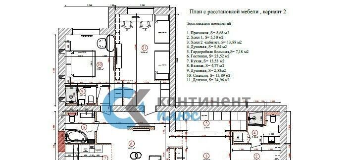 квартира г Ярославль р-н Фрунзенский ул Вишняки 9/1 фото 7