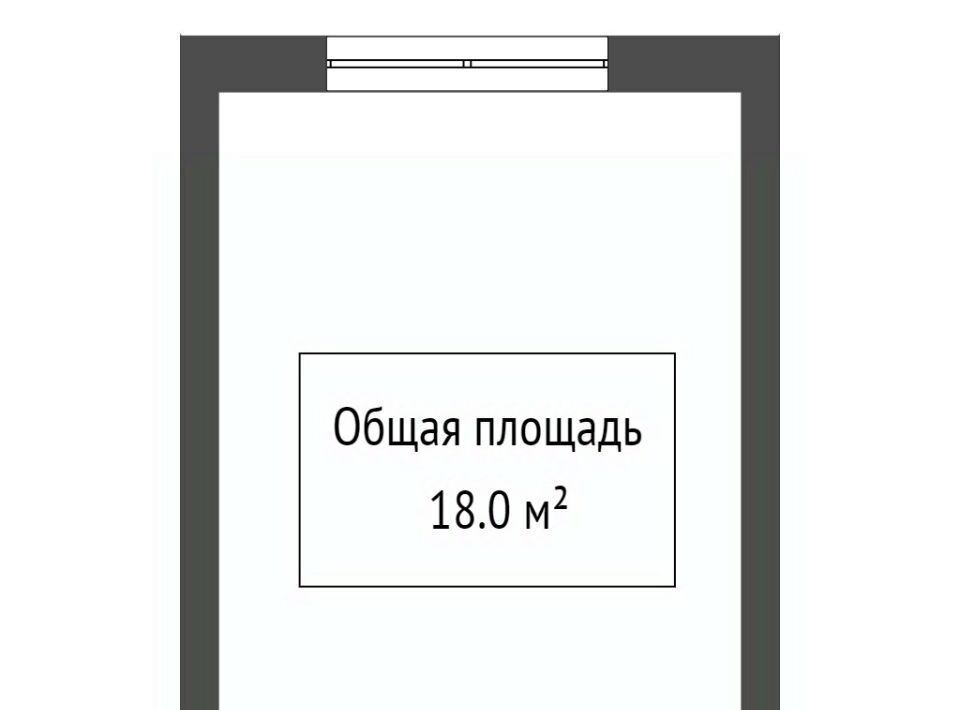 комната г Новосибирск Маршала Покрышкина ул Державина 59 фото 9