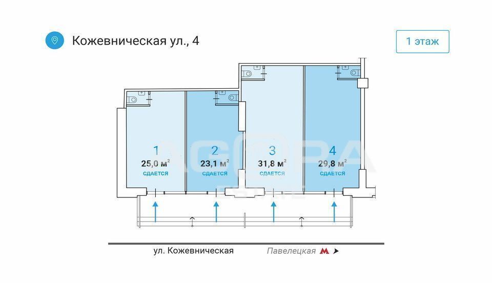 торговое помещение г Москва метро Павелецкая ул Кожевническая 4 фото 5