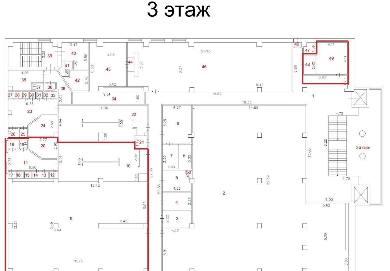 свободного назначения г Москва метро Октябрьская пл Калужская 1к/2 фото 5