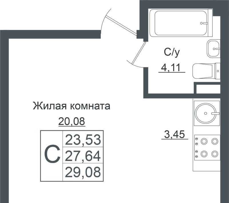 квартира г Краснодар р-н Прикубанский ЖК «Европа-Сити» фото 1