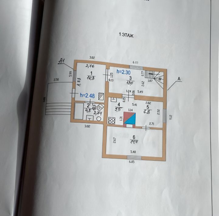 дом г Москва п Михайлово-Ярцевское д Дровнино ул Центральная 35 ТиНАО фото 25