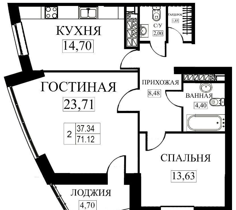 квартира г Казань р-н Приволжский ул Карбышева 12а ЖК «Авалон Сити» Аметьево фото 2