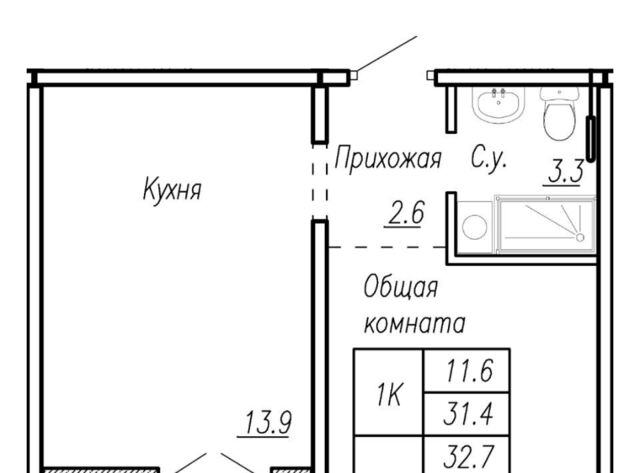 р-н Ленинский ул Антона Петрова 210б фото