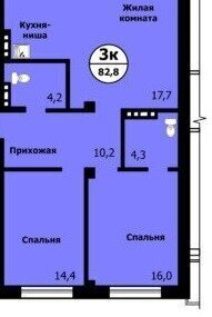 квартира г Красноярск р-н Свердловский ул Лесников 25а фото 1