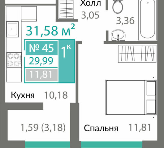 р-н Киевский жилой комплекс Горизонты фото