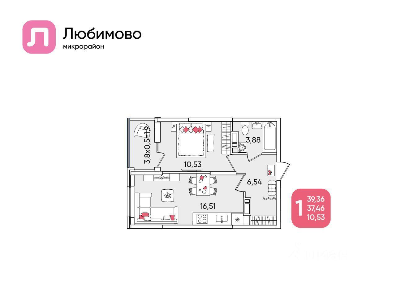 квартира г Краснодар р-н Прикубанский мкр Любимово 12 фото 1